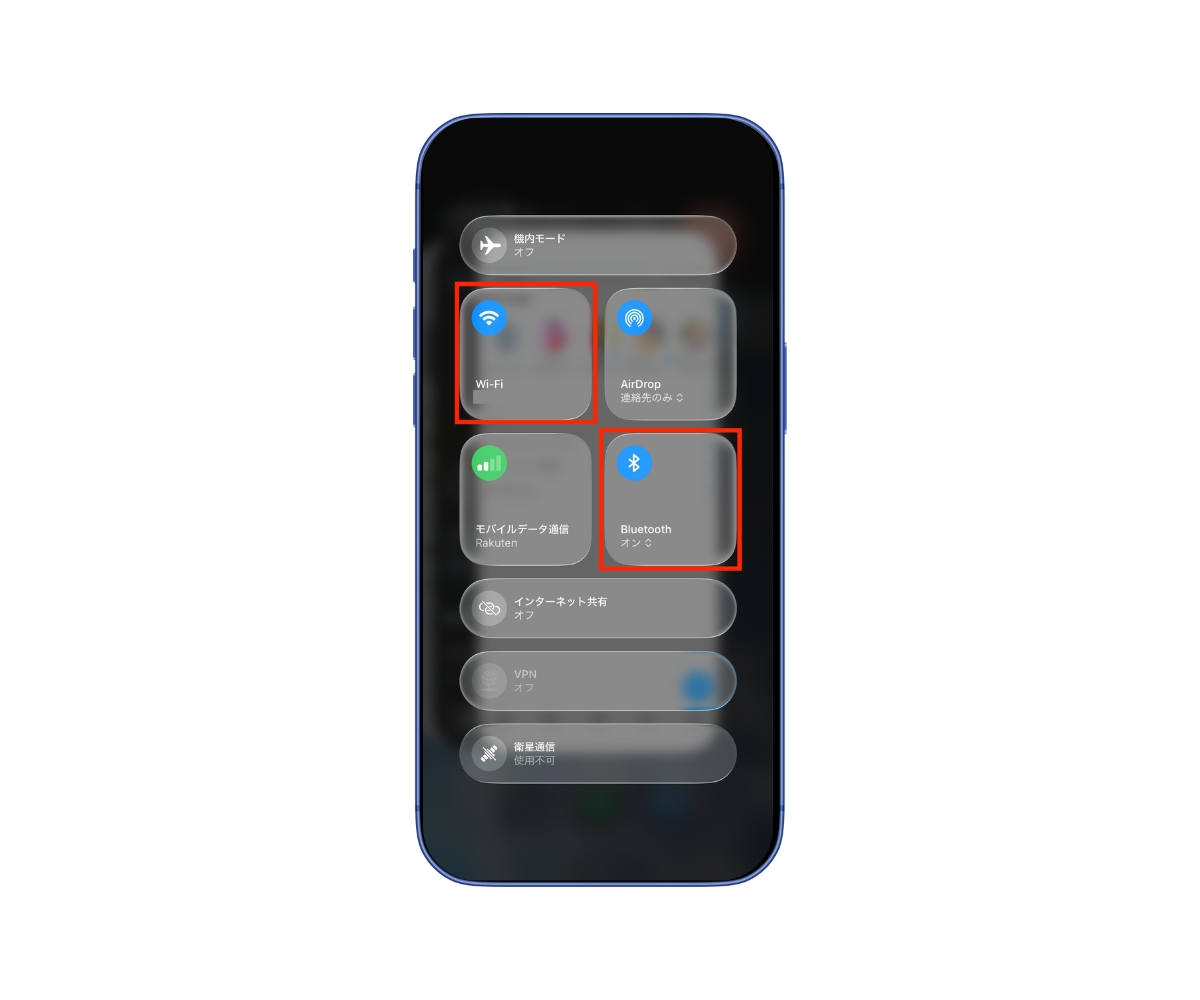 Wi-FiとBluetoothのオンオフ
