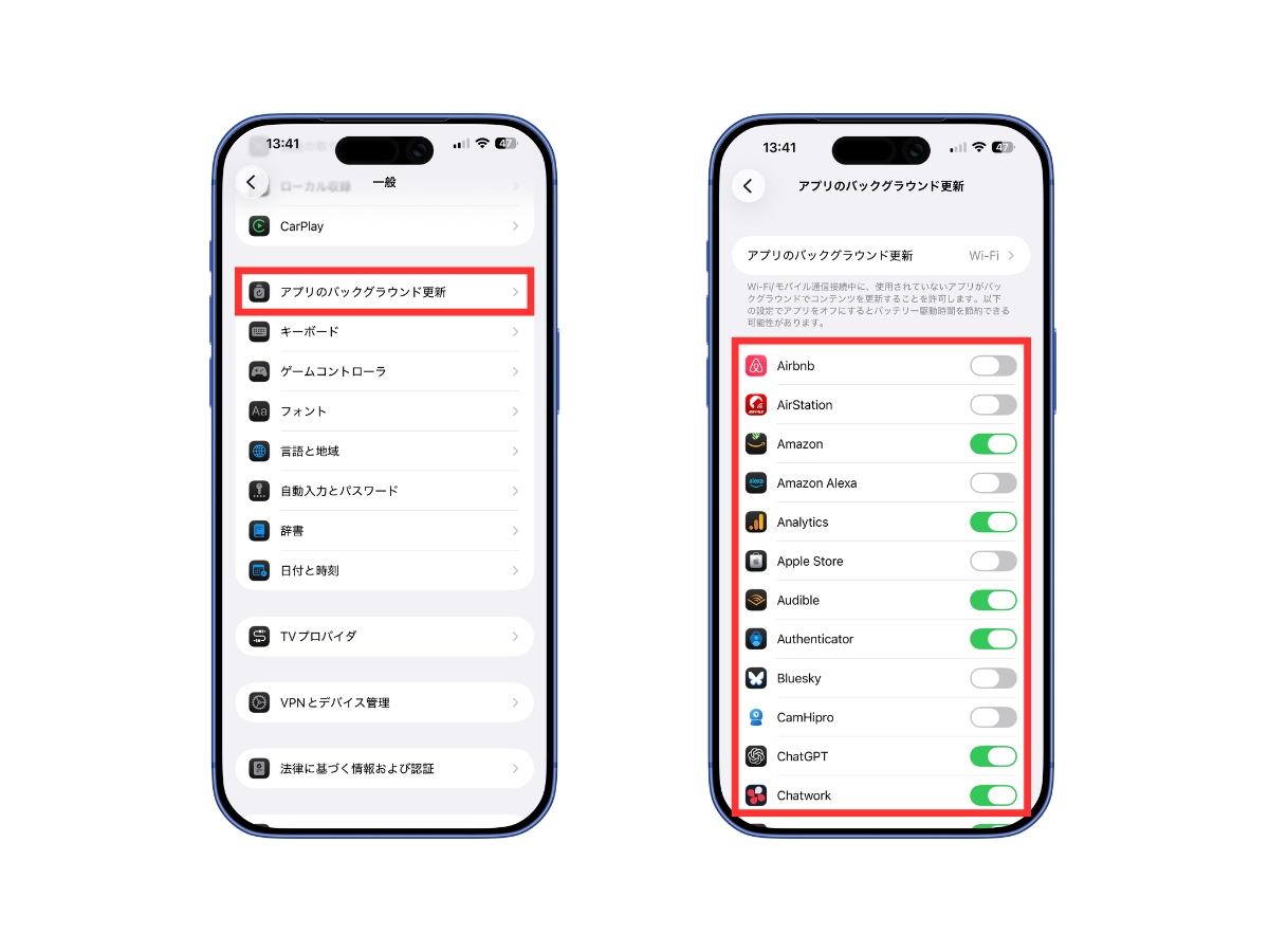 iPhoneアプリのバックグラウンド更新設定