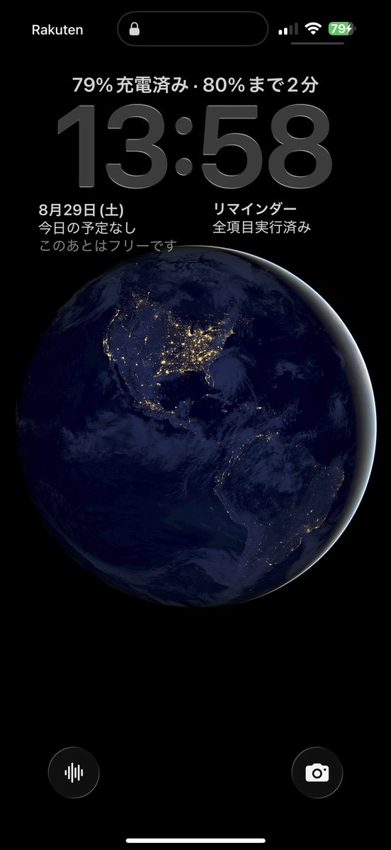 充電中のロック画面。「◯%充電済み・80%まで◯分」という表示が見える画面
