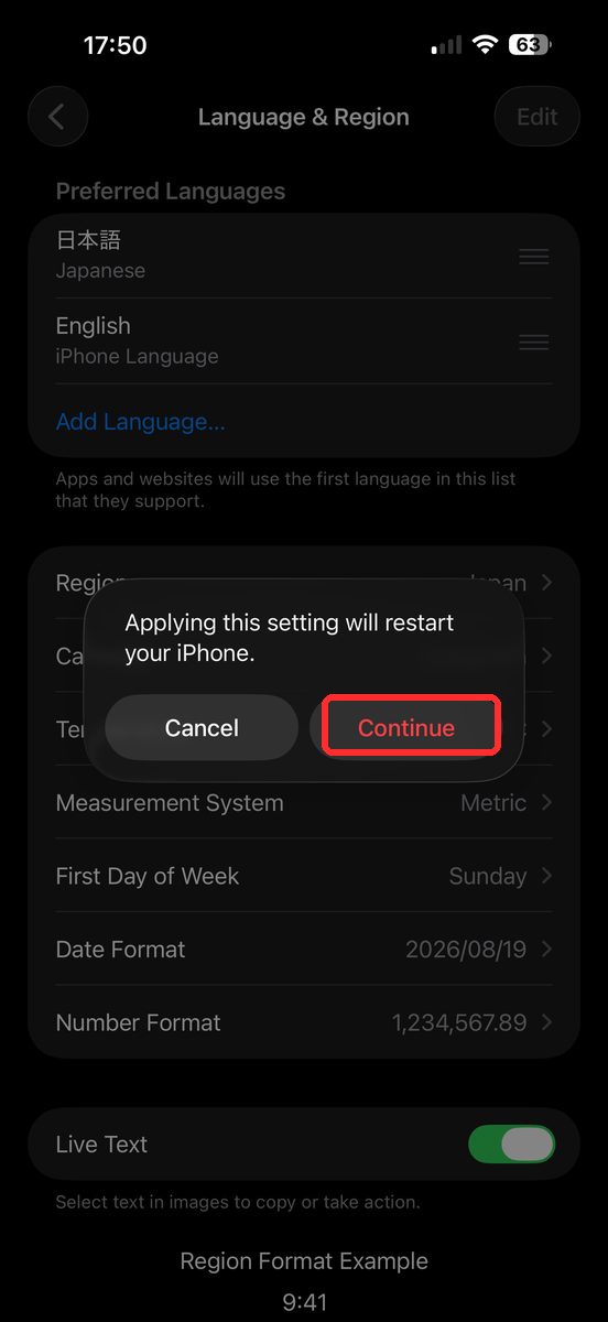 「日本語」がリストの一番上に来た状態で、確認のポップアップと「続ける」に当たるボタンが表示された画面